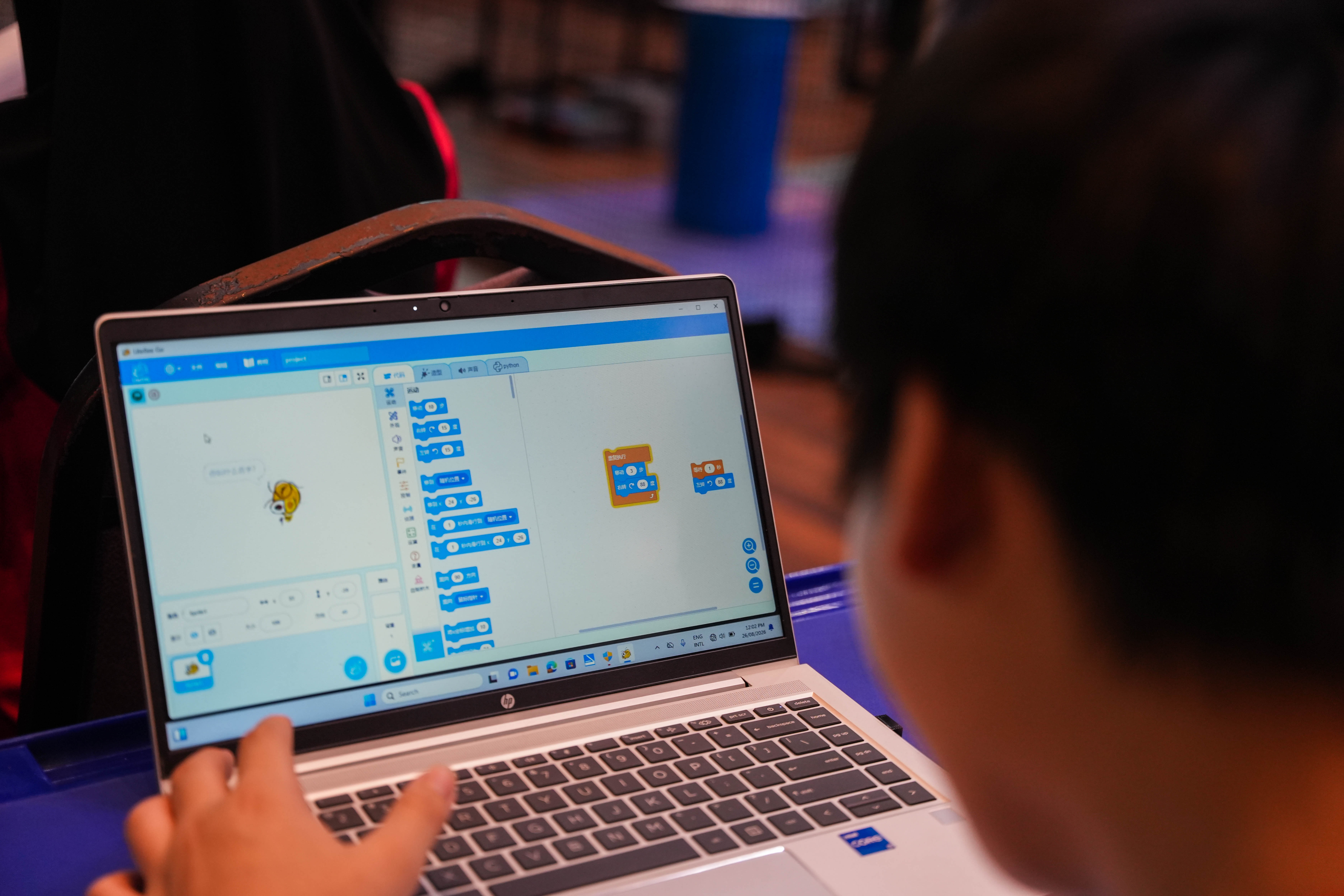 Malaysia Techlympics 2026 Zon Tengah